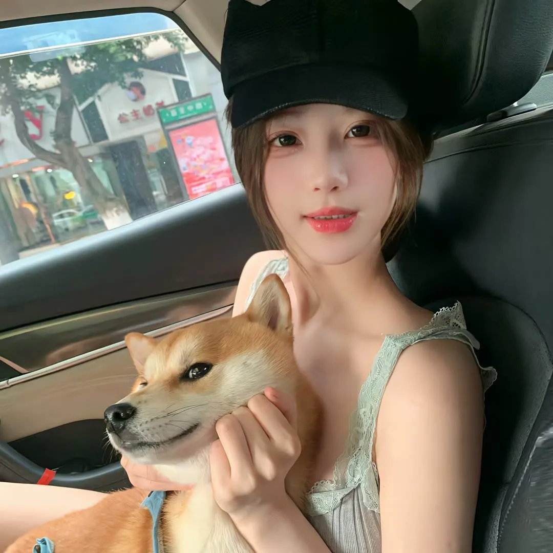 逍遥鬼侣